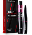 Silk Grafted Fiber Mascara Set Double Tube Waterproof Thick and Not Smudged Long Makeup Cosmetics