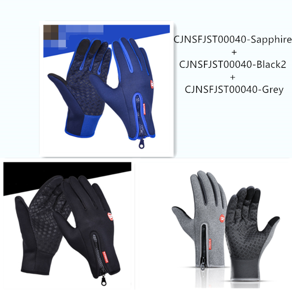 Outdoor Waterproof Gloves Touch Screen Windproof Riding Zipper Sports Winter Warm Fleece Mountaineering Gloves
