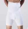 Men's Body Shaping Slimming Shorts