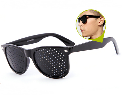 Amblyopia correction small hole glasses