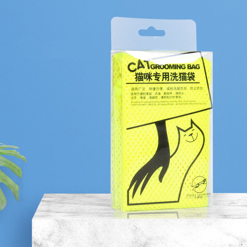 Cat Bag Cat Bath Artifact Special Cat Anti-scratch Bite Pet Nail Clipper Cat Bag Bag