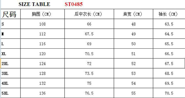 man jacket coat