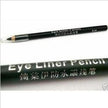 Eyeliner Black Waterproof And Anti-smudge Easy To Use