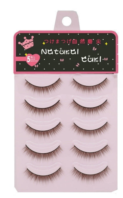 Factory wholesale Brown cross short nude makeup natural false eyelashes hard stem cotton thread stem can be OEM5 pair 024 Brown