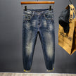 Retro Jeans Men's Slim Straight Stretch Pants
