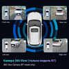 EKIY Carplay DSP Android Auto Radio For Hyundai Creta IX25 2015 - 2019 Car Multimedia Tesla Vertical Screen GPS Navi Stereo 2din