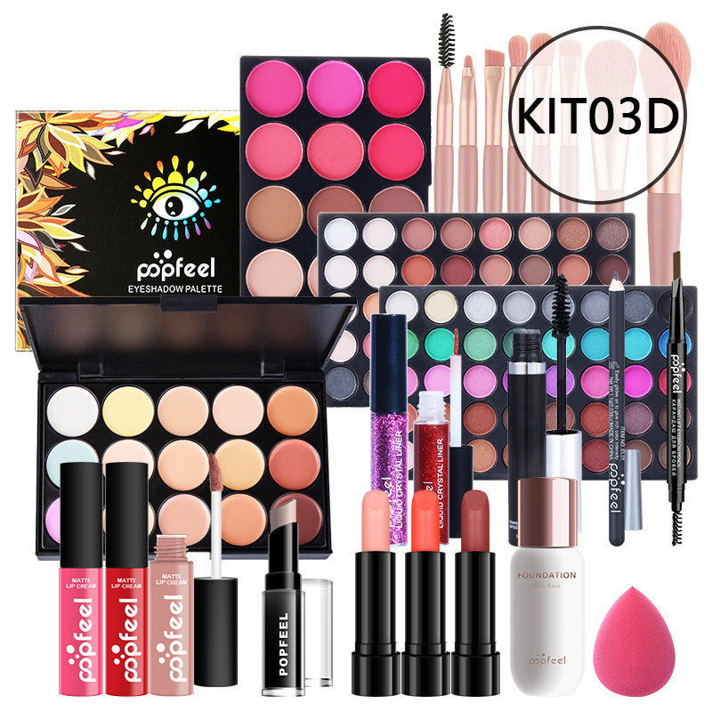 Makeup Cosmetics Set Beginner Combination