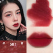 Lip Mud Jar Jelly Color Makeup Velvet Non Stick Cup Student Lipstick