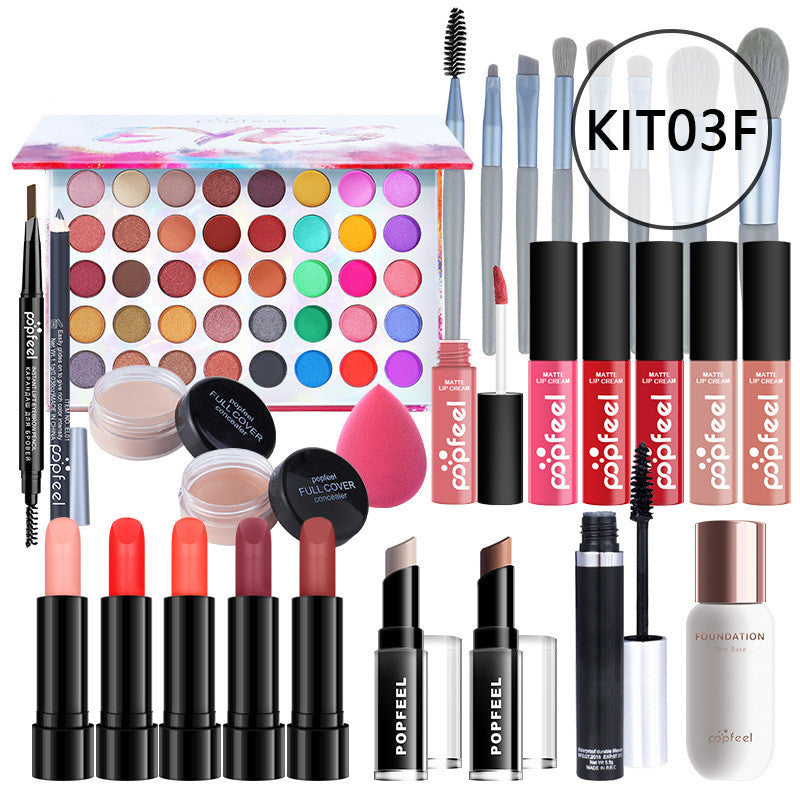 Makeup Cosmetics Set Beginner Combination