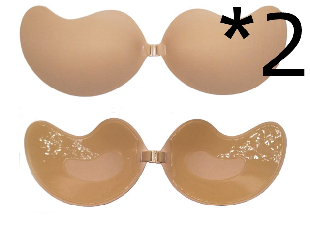 Backless Strapless Bra Seamless Front Closure Bralette Underwear